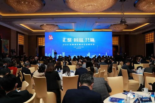 Airwallex空中云匯參與上海黃浦區(qū)重點企業(yè)懇談會，共謀公共服務賦能創(chuàng)新