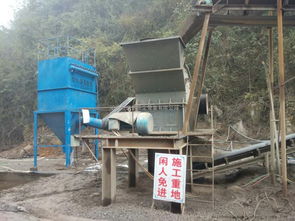 砂石廠與瀝青砂生產中的除塵利器 袋式除塵器高清圖解
